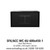 Rack Wall Mount 6U 600W x 450 Depth Cabinet - SFX/ACC-WC-6U-600x450-1