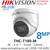 Hilook 4K 8MP TVI Camera - THC-T180-M(2.8mm)