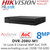 DVR-208U-M1 HiLook 8 Channel AcuSense AoC TVI 8MP DVR, HDTVI/AHD/CVI/CVBS/IP video inputs