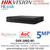 HiLook 8Channel 5MP AcuSense TVI DVR, Audio Via Coaxial Cable, HDTVI/AHD/CVI/CVBS/IP Video Inputs, Two Way Audio - DVR-208Q-M1