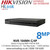 HiLook 4Channel 4 PoE NVR - NVR-104MH-C/4P