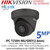 IPC-T250H-MU Hilook 5MP Turret IP PoE Grey Camera With 2.8mm Fixed Lens, H.265+ Compression, 120 dB True WDR, Water and Dust Resistant (IP67)
