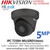 Hilook 5MP Turret IP Camera - IPC-T250H-MU/GREY(4mm)