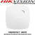 Ajax FIREPROTECT - WHITE Wireless fire detector with temperature sensor 