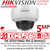 Hikvision 5MP AcuSense IP Camera - DS-2CD3156G2-ISU(2.8MM)(C)