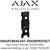The Ajax Spare Bracket is Designed to Replace Damaged or Misplaced Brackets For The DoorProtect Range Of Detectors - Smart Bracket Door Protect Black