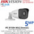 Hilook IPC-B150H-MU(2.8mm)(C) 5MP Bullet IP Camera With 2.8mm Fixed Lens, 30m IR Range, H.265+ Compression, Water and Dust Resistant (IP67)