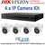 HiLook CCTV NVR Kit - NVR Surveillance System - NVR Security Kit - CCTV NVR Recorder Kit - Complete NVR System - 4 Channel NVR Kit - 8 Channel NVR Kit - 16 Channel NVR Kit - HD NVR Kit - Full HD NVR Kit - 4K NVR Kit- H.265 NVR Kit-