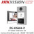 Hikvision Villa Intercom System : Modern Communication For Luxurious Living