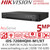 Hikvision 8 Channel 5MP/3K H.265 AcuSense DVR -  iDS-7208HQHI-M1/XT(STD)