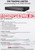 Hikvision 8 Channel 5MP/3K H.265 AcuSense DVR -  iDS-7208HQHI-M1/XT(STD)