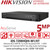 Hikvision 8 Channel 5MP/3K H.265 AcuSense DVR -  iDS-7208HQHI-M1/XT(STD)