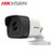 Hikvision DS-2CE16H0T-ITF 5MP 2.4mm fixed lens 20m IR  IP67 EXIR TVI Bullet Camera