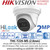 Hi-Look 2MP 40m IR Turret Audio Camera - THC-T220-MS (2.8mm)