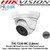 Hi-Look 2MP 40m IR Turret Camera - THC-T220-MC (2.8mm)