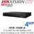 HiWatch 4 Channel 4MP NVR - No PoE - 40Mbps - NVR-104M-A