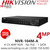 HiWatch 4 Channel 4MP NVR - No PoE - 40Mbps - NVR-104M-A