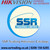 Hikvision CCTV Store in London - CCTV Cameras Supplier in London - CCTV Accessories Supplier in London -  Wholesale CCTV Supplier in London - Home CCTV Supplier in London - CCTV Marketing 