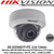 Hikvision -DS-2CE56D7T-ITZ 2MP 2.8-12mm Motorised Varifocal Lens  EXIR Dome TVI Camera