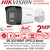 DS-2CE16D0T-LPTS - Hikvision 2MP Two Way Audio AoC Mini Bullet Camera with 2.8mm Fixed Lens, 20m White Light Range, 25m IR Range, IP67 Water and Dust Resistant 