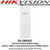Hikvision DS-3WF03C Multipoint Outdoor Wireless Bridge