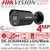 Hikvision 4MP Acusense Smart Hybrid Light Black Bullet IP PoE Camera - 2U: Built-in Aarrayed Dual-microphone For Real-time High Quality Audio Security - DS-2CD2043G2-LI2U/Black (2.8mm)