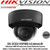 Hikvision DS-2CD2145FWD-I(2.8mm)/B  4MP 2.8mm Fixed Lens 30m IR Darkfighter IP67 Built-in microSD/SDHC/SDXC card slot, up to 128 GB Network Dome Camera