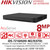 Hikvision 16Ch 8MP H.265 AcuSense DVR - 5 Signals Input Adaptively (HDTVI/AHD/CVI/CVBS/IP) - Support All Channels Motion Detection Technology - iDS-7216HUHI-M2/X(STD)