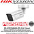 Hikvision DS-2CD7A85G0-IZS(2.8-12mm) 8MP 2.8 to 12mm Vari-Focal motor-driven lens 50m IR 120 dB WDR IP67 IK10 Bullet Network Camera