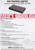 Hikvision 8 Channel IP - PoE SSD NVR With 2TB SSD - DS-E08NI-Q1/8P(SSD 2T) 