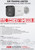 Hikvision 2MP Two-Way Audio Fixed Lens Analog Mini Bullet Camera - DS-2CE17D0T-LTS (2.8mm)