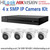 CCTV IP Kit- H.265 NVR Kit - HiLook CCTV NVR Kit - NVR Surveillance System - NVR Security Kit - CCTV NVR Recorder Kit - Complete NVR System - 4 Channel NVR Kit - 8 Channel NVR Kit - 16 Channel NVR Kit - HD NVR Kit - Full HD NVR Kit 
