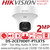 Hikvision DS-2CE70D0T-PTLXTS 2MP Two Way Audio & Siren Fixed PT Camera wtih 2.8mm Fixed Lens - Active Strobe Light and Audio Alarm - Up to 25 m IR Distance For Bright Night Imaging - Built-in Mic, and Built-in Speaker