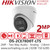DS-2CE78D0T-LTS (2.8mm) Hikvision  2MP Full HD 1080P Two Way Audio Analog Turret Camera with 2.8mm Fixed Lens - 40m White Light Range - IP67 Water and Dust Resistant