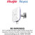 AX1800 Wi-Fi 6 Dual Band Gigabit Outdoor Access Point   Hospitality, Enterprise, Education, Government, Retail - RG-RAP6260(G)