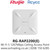 Wi-Fi 5 1267Mbps Ceiling Access Point - Dual-radio Performance, up to 1.267Gbps. - (RG-RAP2200(E))