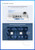 Wi-Fi 6 3202Mbps,2.5GE Port,160 MHz Ceiling Access Point Indoor  Hospitality, Restaurant, Shopping Mall, Meeting Room, Railway Station - (RG-RAP2260(E))