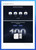 Wi-Fi 6 AX1800 Dual Band Gigabit Outdoor Access Point   Hospitality, Enterprise, Education, Government, Retail - (RG-RAP6260(G))