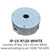 Junction Box Round White 4.75"x2" (120x50MM) (IP-LV-R120-WHITE)