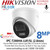 HiLook 8MP Smart Hybrid Light Turret PoE Camera - IPC-T280HA-LUF/SL (2.8mm)