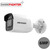 Hikvision  -DS-2CD2065G1-I 6MP 2.8mm Fixed Lens 30m IR Distance  Darkfighter IP Bullet Camera