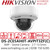 Hikvision 5MP Vandal-proof Motorized Varifocal Lens 4-in-1 Dome Camera - DS-2CE5AH0T-AVPIT3ZF(C)