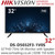Hikvision 32 inch FHD 75Hz VA Monitor with Speaker - DS-D5032F3-1V0S