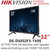 Hikvision 32 inch FHD 75Hz VA Monitor with Speaker - DS-D5032F3-1V0S