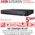Hikvision 4 Channel 5MP/3K 1U H.265 AcuSense 4ch DVR - Support All channels HDTVI Two-Way Audio Technology -  iDS-7204HQHI-M1/XT