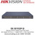 Hikvision DS-3E1552P-SI 48 Port Gigabit Smart POE Switch - 48 x Gigabit PoE Ports, 2 × Gigabit RJ45, 2 x Fiber Optical Ports