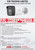 Hikvision 2MP 1080P Two Way Audio & Siren TVI Mini Bullet Camera - Provide Real-Time Communication Via Built-in two-way audio - DS-2CE16D0T-LXTS (2.8mm)