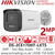 Hikvision DS-2CE17D0T-LXTS (2.8mm) 2MP Two-Way Audio & Siren TVI Bullet Camera - Water and Dust Resistant (IP67) - Active Strobe Light and Audio Alarm - Provide Real-Time Communication Via Built-in Two-way Audio 
