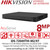 iDS-7204HTHI-M2/XT Hikvision 4Ch 4K/8MP 1U H.265 AcuSense DVR - 5 Signals Input Adaptively (HDTVI/AHD/CVI/CVBS/IP) - Motion Detection Technology - Two-Way Audio Technology 
