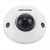 Hikvision DS-2CD2555FWD-I 5MP 2.8mm Fixed Lens 10m IR Built-in Micro SD/SDHC/SDXC slot, up to 128G Mini Dome Network Camera